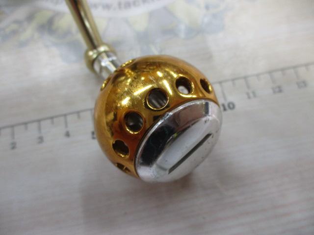 ファントムJライト 3500PE