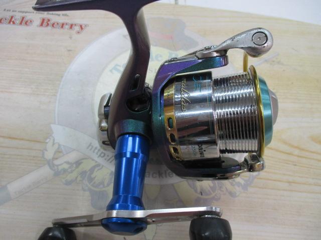 エメラルダス 2506