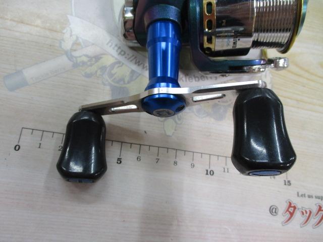 エメラルダス 2506