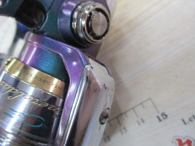 エメラルダス 2506