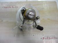 05バイオマスター 2500S