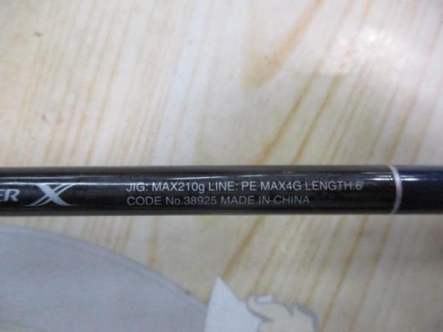 19グラップラータイプ JB60-4