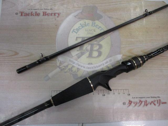 クロスフィールド XRFC-702M