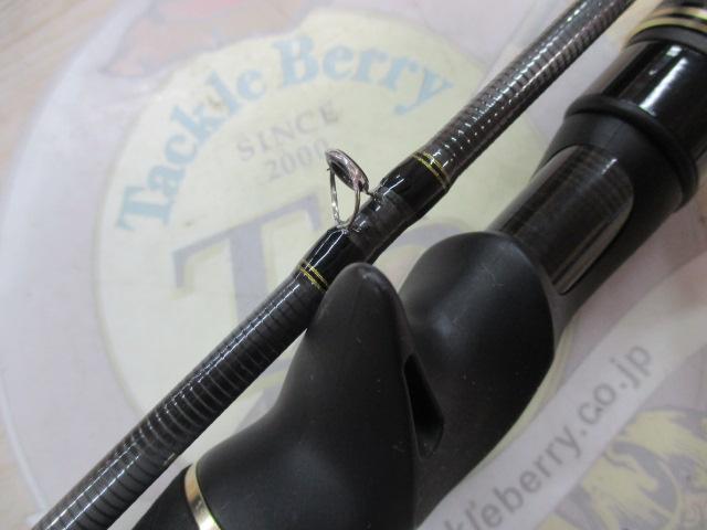 クロスフィールド XRFC-702M