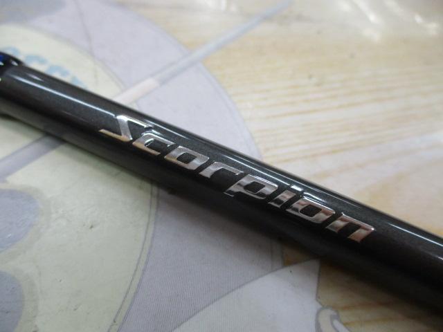 スコーピオン 2651R-5(2019モデル)
