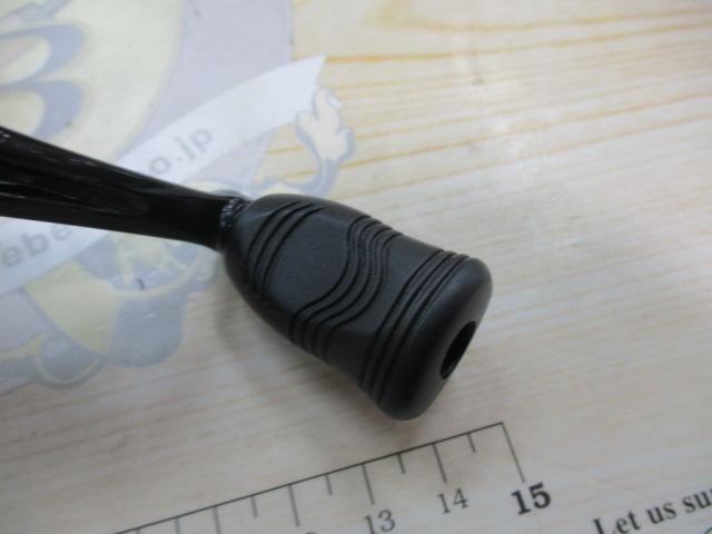 17ワールドスピン 2000