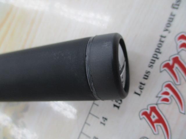 ライアームGP 1.7-530