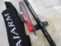 ライアームGP 1.7-530