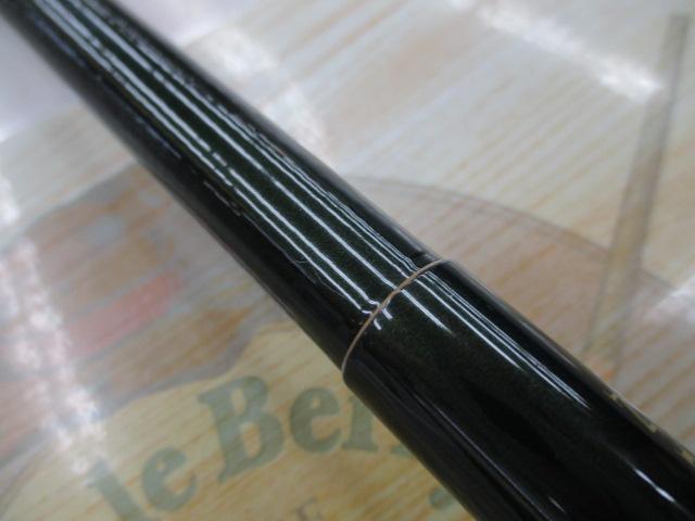 ネオテンカラ LT36SC