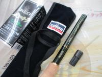 ネオテンカラ LT36SC