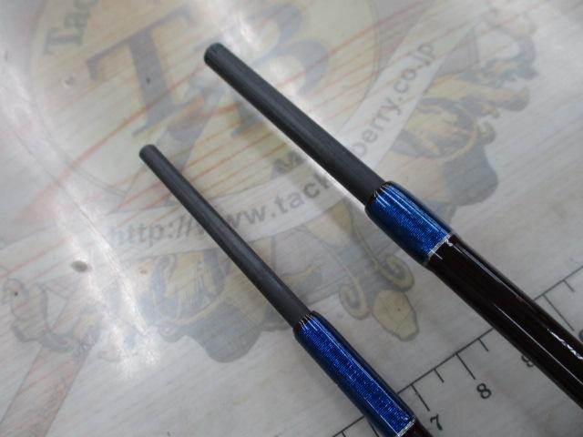 ポルタメント 170