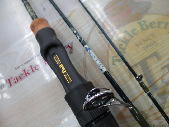 ジェットセッター 50S