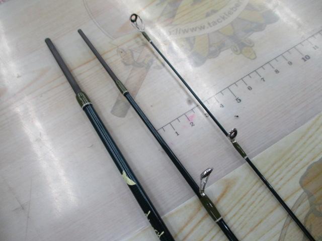 ジェットセッター 50S