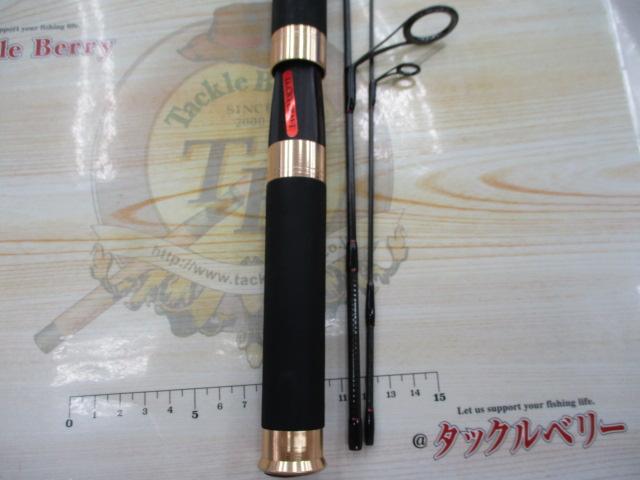 エリアマスター AMR-3