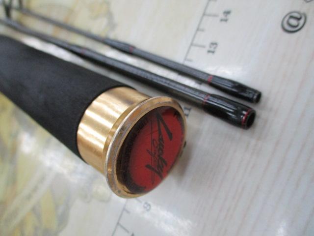 エリアマスター AMR-3