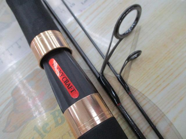 エリアマスター AMR-3