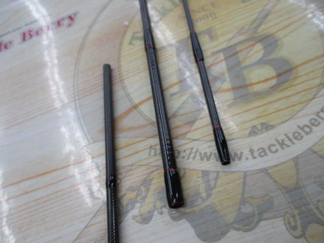 エリアマスター AMR-3