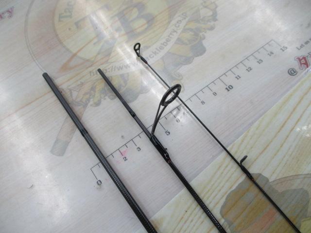 エリアマスター AMR-3