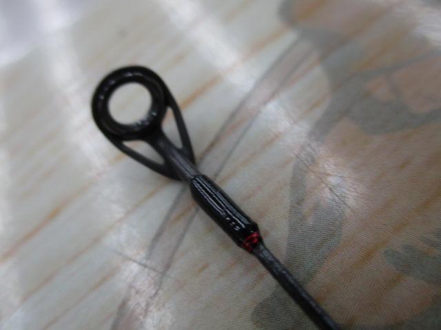 エリアマスター AMR-3