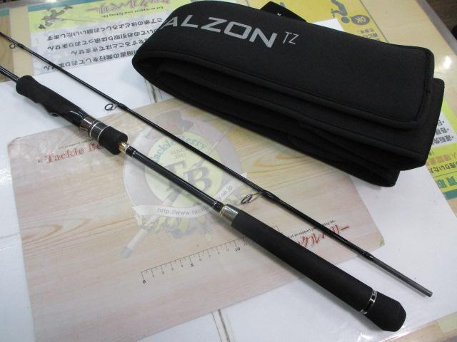 メタルゾンTZ S67MH/FSL