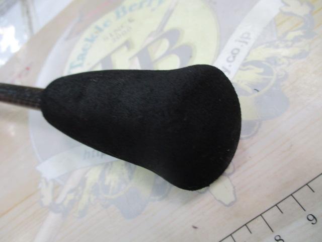 プロトン GSOPRC-642-2