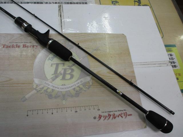 オーシャンウィップMT メタルゲームB67L OWMT-B67L