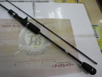 オーシャンウィップMT メタルゲームB67L OWMT-B67L