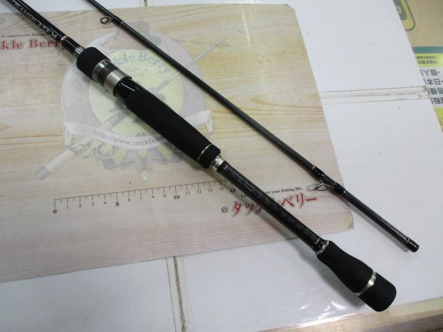 KGライツ KGL-782M/S