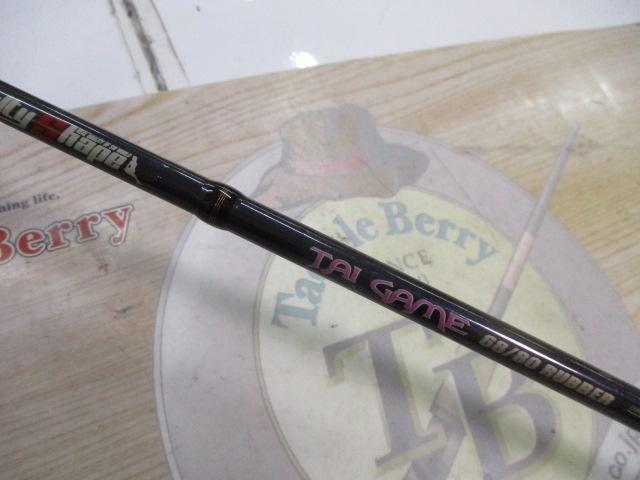 ソルティシェイプ タイゲーム 68/80ラバー