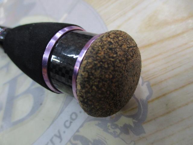 根魚権蔵頑固 722MHS