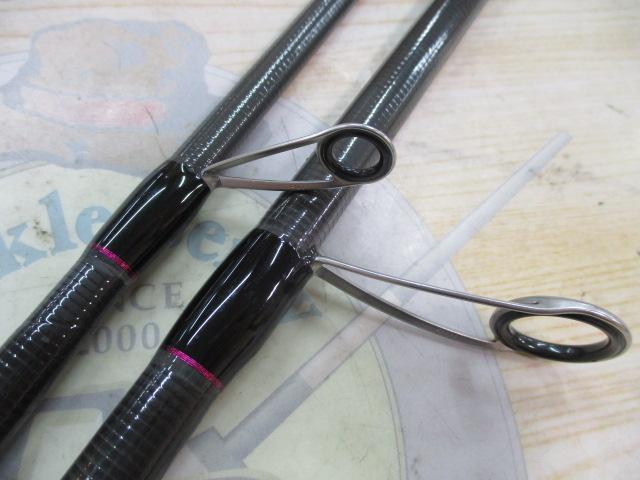 根魚権蔵頑固 722MHS