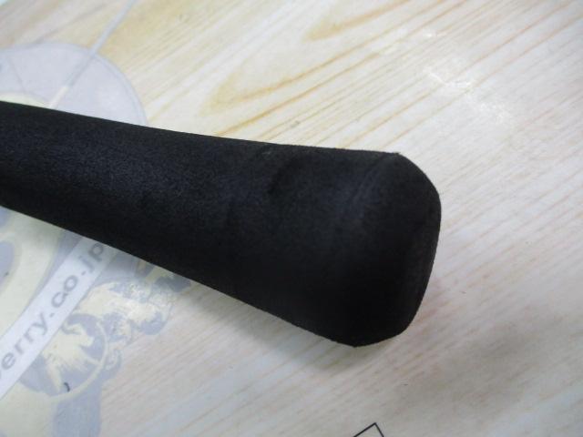 ゾディアス 172MH-2