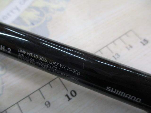 ゾディアス 172MH-2