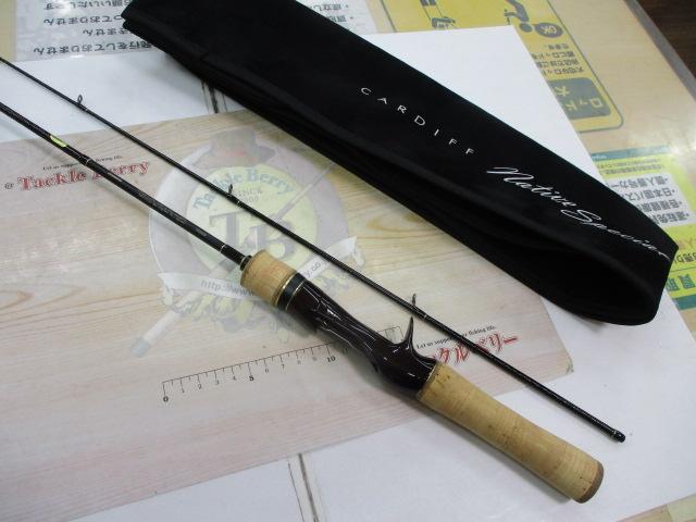 カーディフネイティブスペシャル B54UL