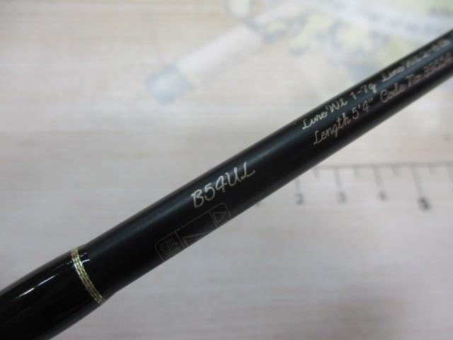 カーディフネイティブスペシャル B54UL