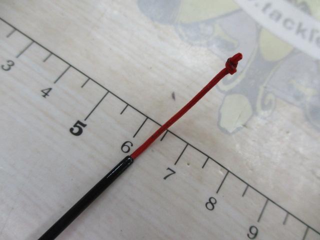 ハエ軽量競技VS 硬調55