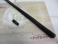 ハエ軽量競技VS 硬調55