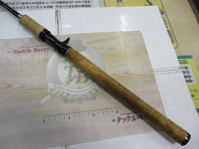 カリスマスティック KC-611MH