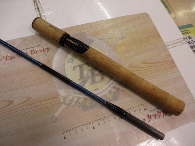 ブルーダー BS-66UL