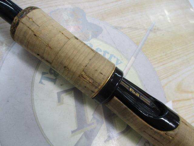 ブルーダー BS-66UL