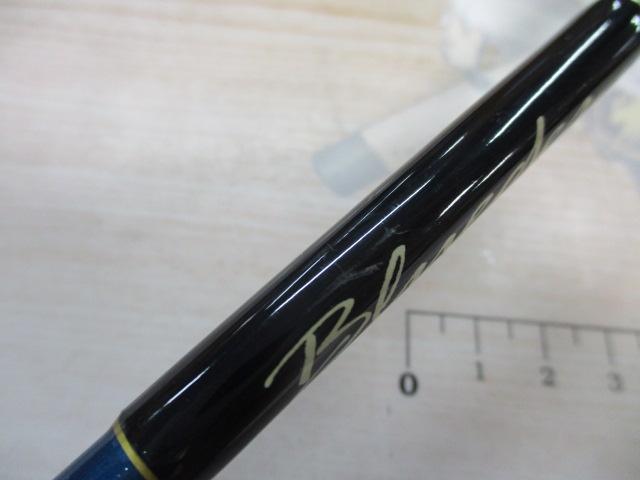 ブルーダー BS-66UL