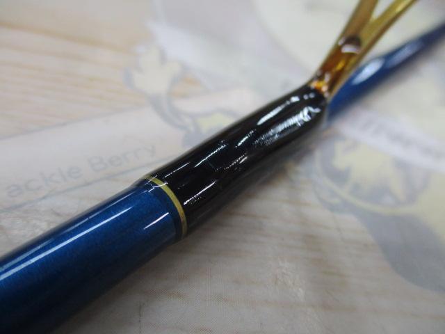 ブルーダー BS-66UL