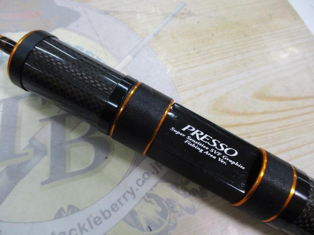 シルバークリークプレッソ 60UL-SVF