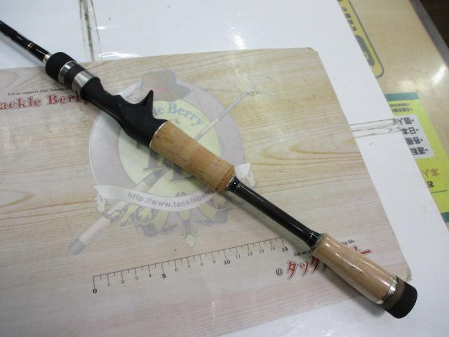 ヴォルキー VKC-69XUL/BFS