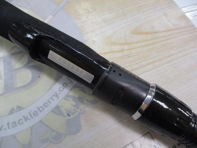 レックスタイル 601LFS