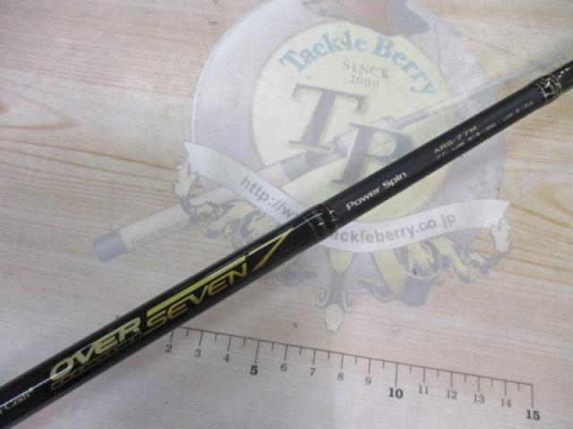 アライバルオーバーセブン ARS-77M