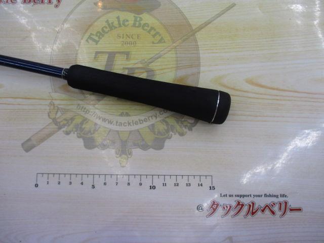 グラップラー B633