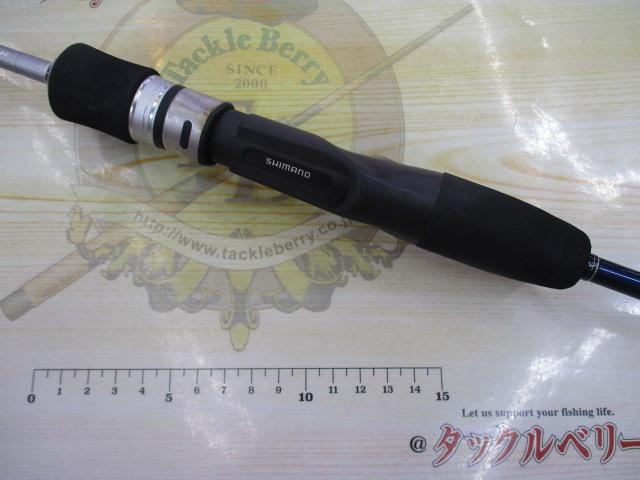 グラップラー B633