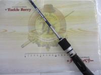 グラップラー B633