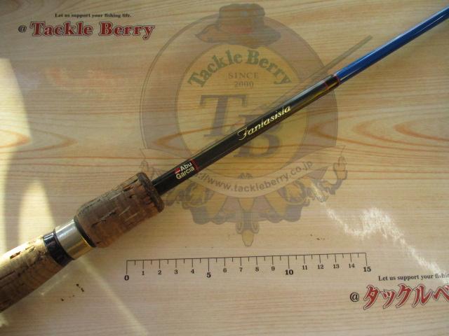 ファンタジスタ FS-63MLR